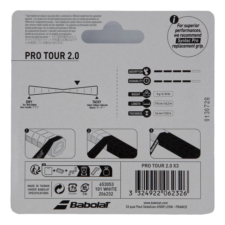 Pro Tour 2.0 3-pack White