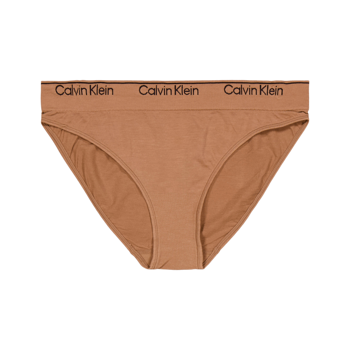 Modern Seamless Bikini Beige