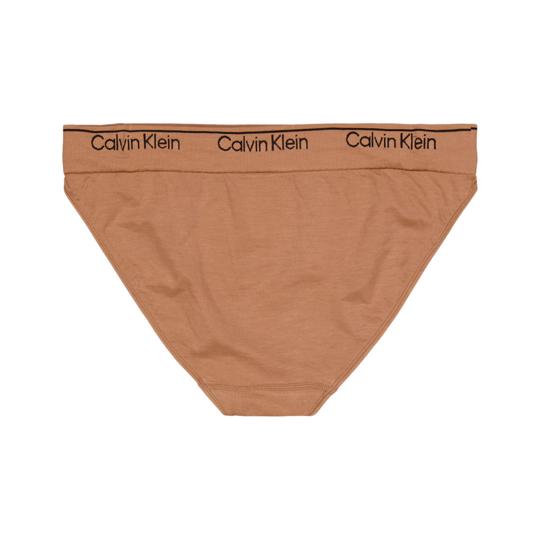 Modern Seamless Bikini Beige