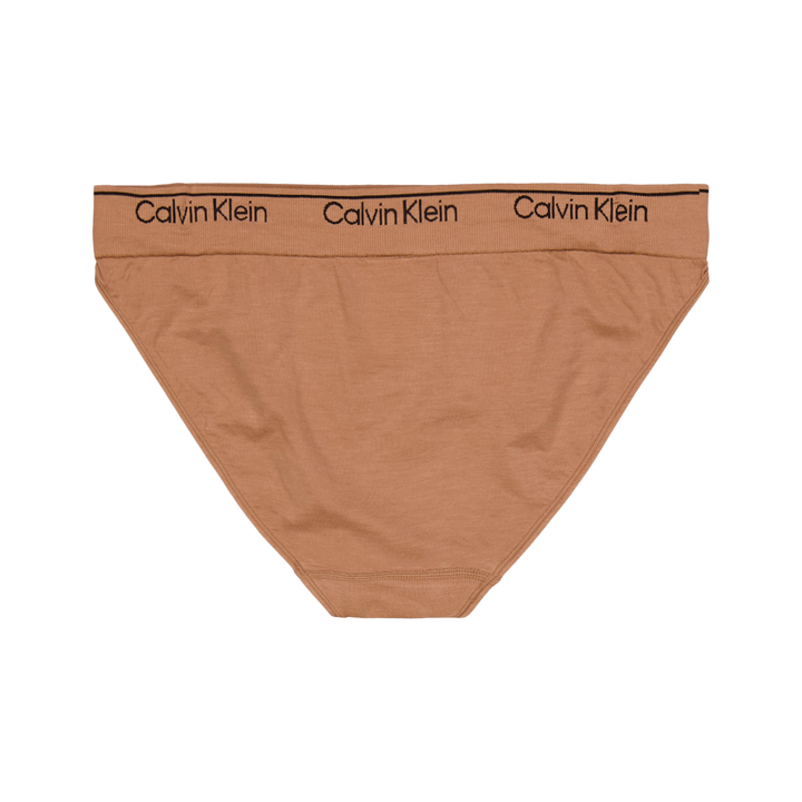 Modern Seamless Bikini Beige