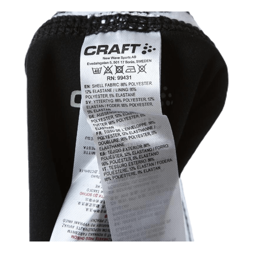 Greatness Boxer 6" Black