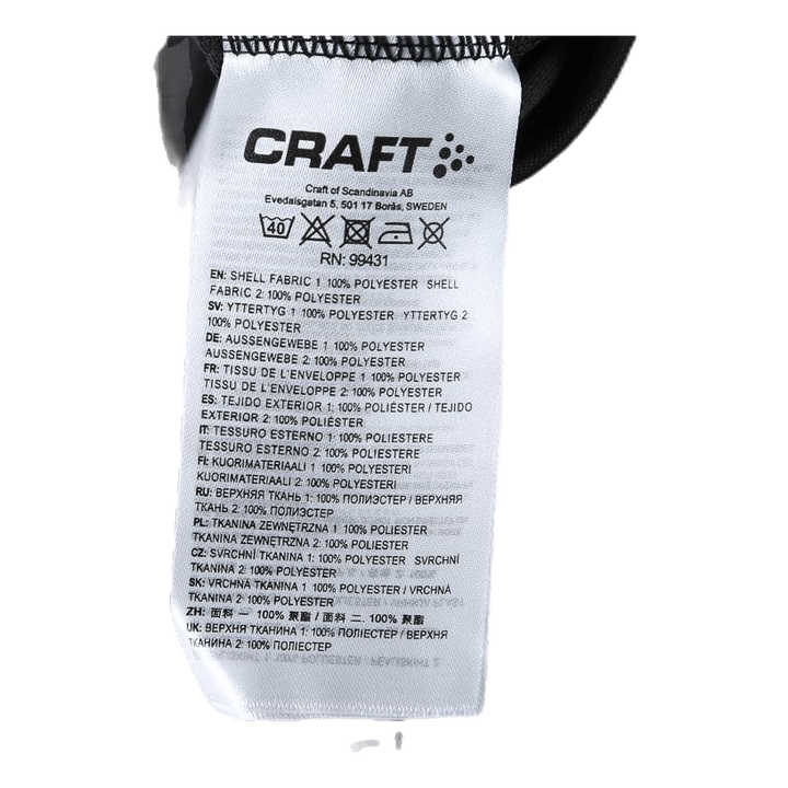 Progress Jersey Graphic W Black