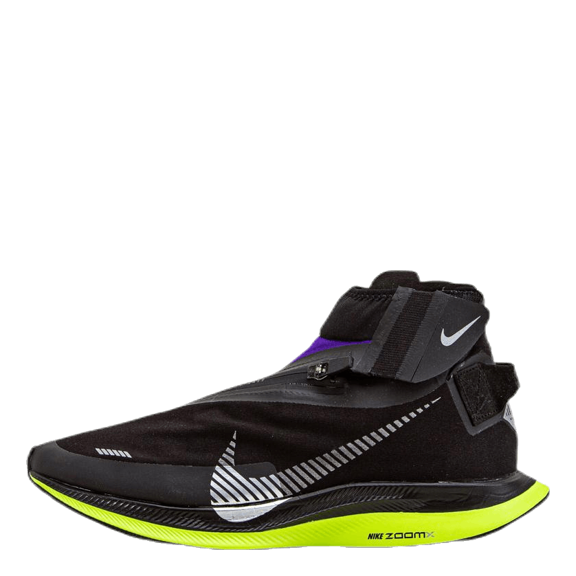 nike turbo shield pegasus