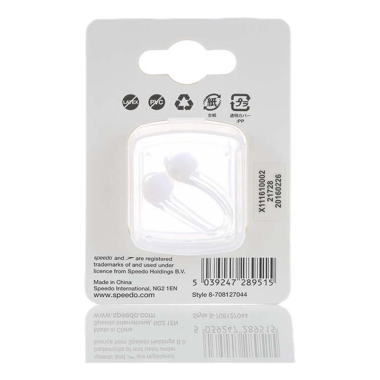 Nose Clip Pink