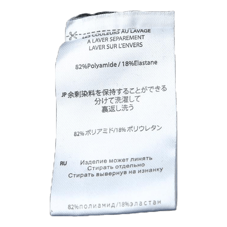 Bike Knee Pants Black