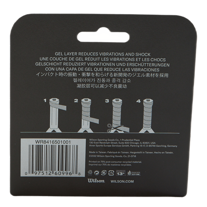 Shock Shield Hyb Padel Black