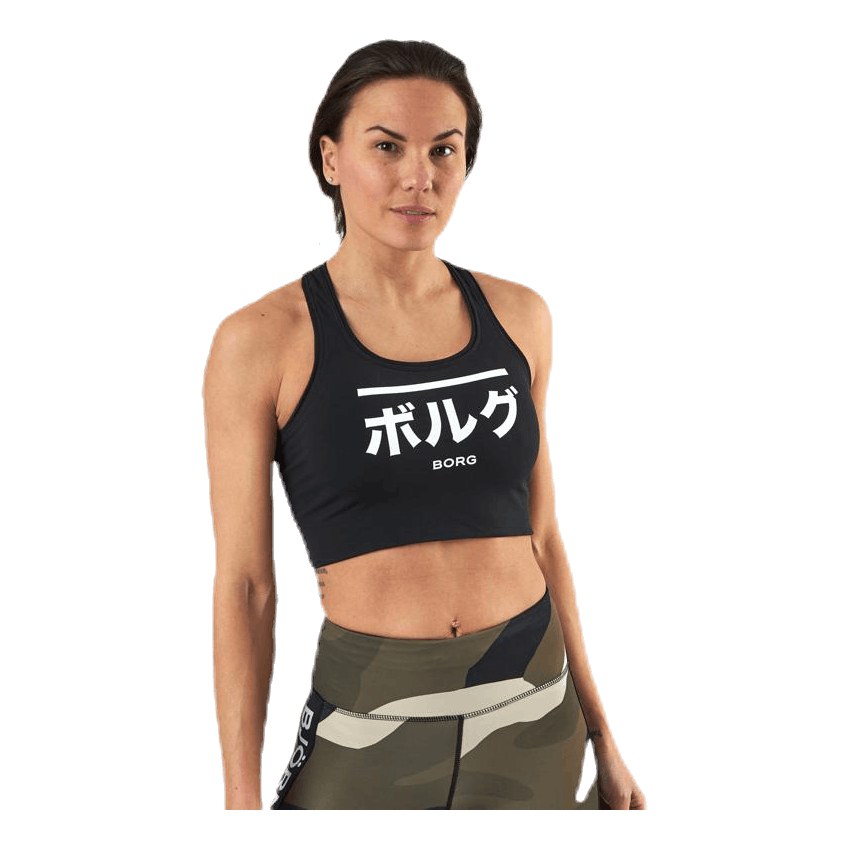 Seasonal Solid Shelby Top Black