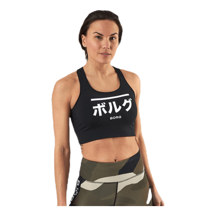 Seasonal Solid Shelby Top Black