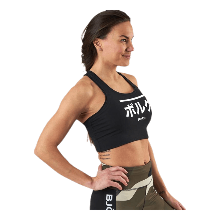 Seasonal Solid Shelby Top Black