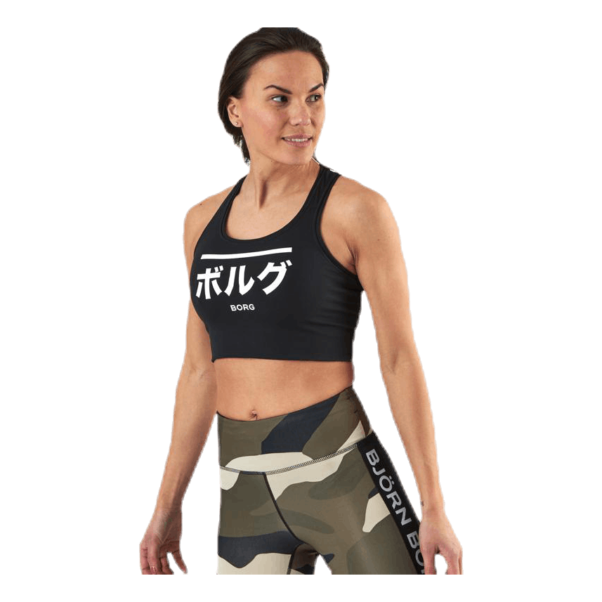 Seasonal Solid Shelby Top Black