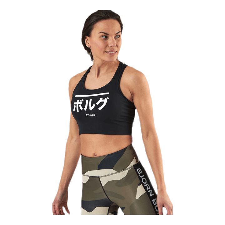 Seasonal Solid Shelby Top Black