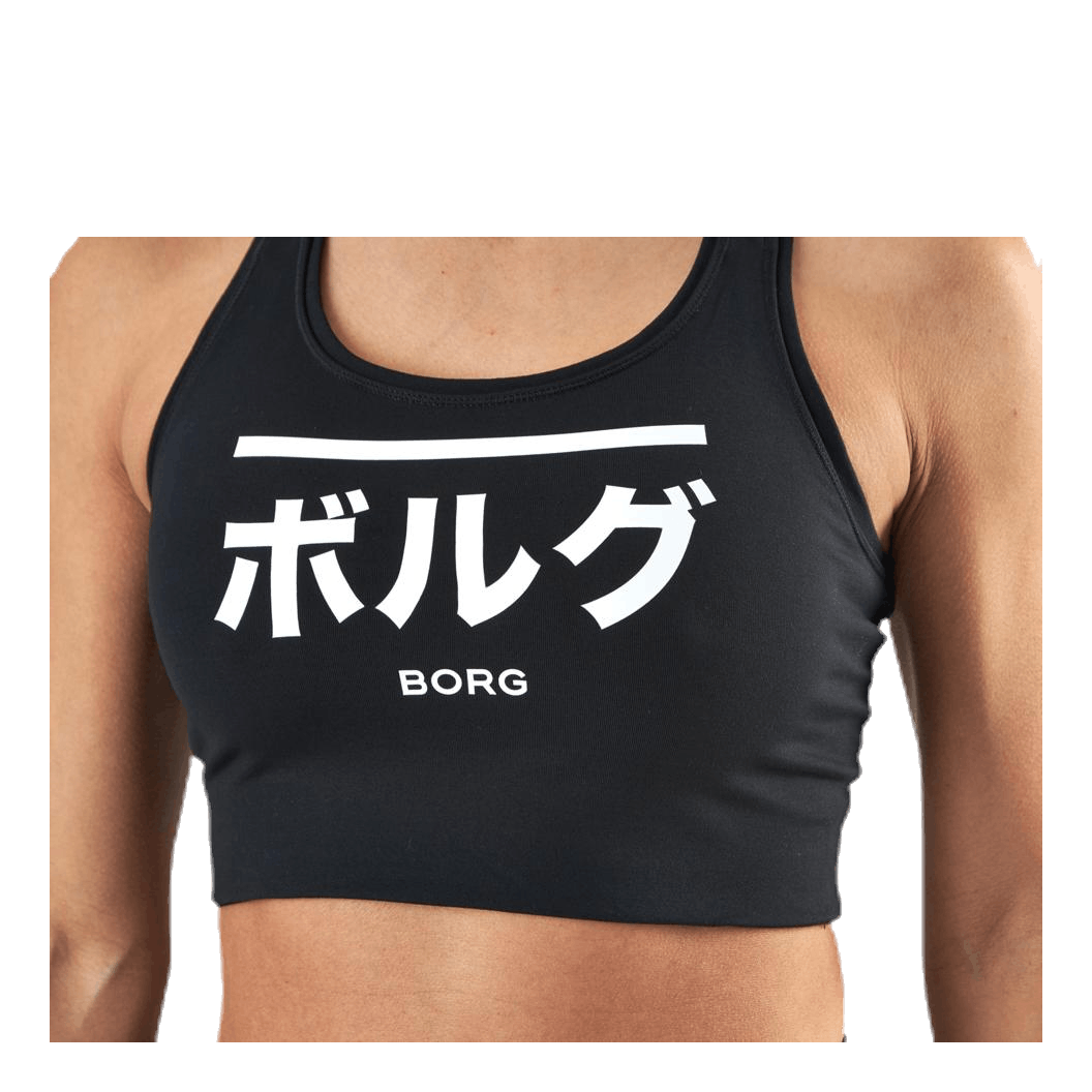 Seasonal Solid Shelby Top Black