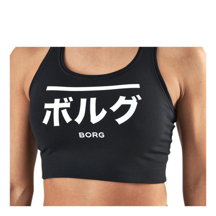 Seasonal Solid Shelby Top Black