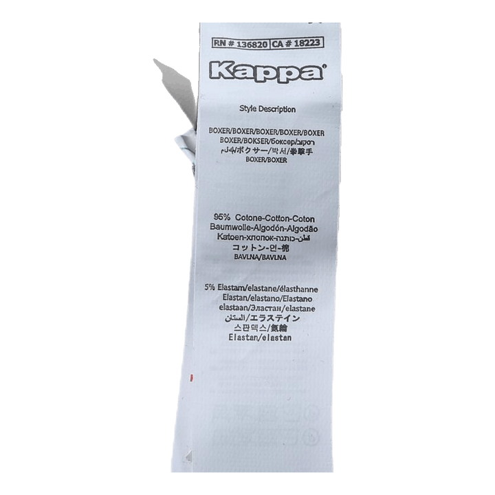 Skin Sashi 2-pack White/Black