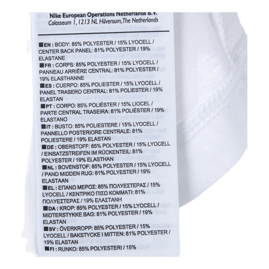 Breathe Tank Flow Grx White