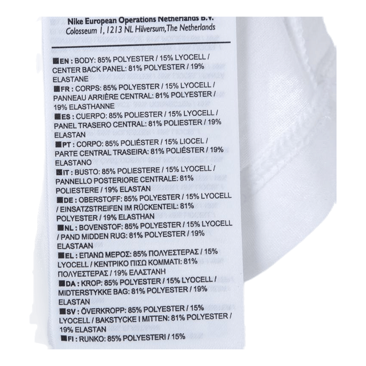 Breathe Tank Flow Grx White