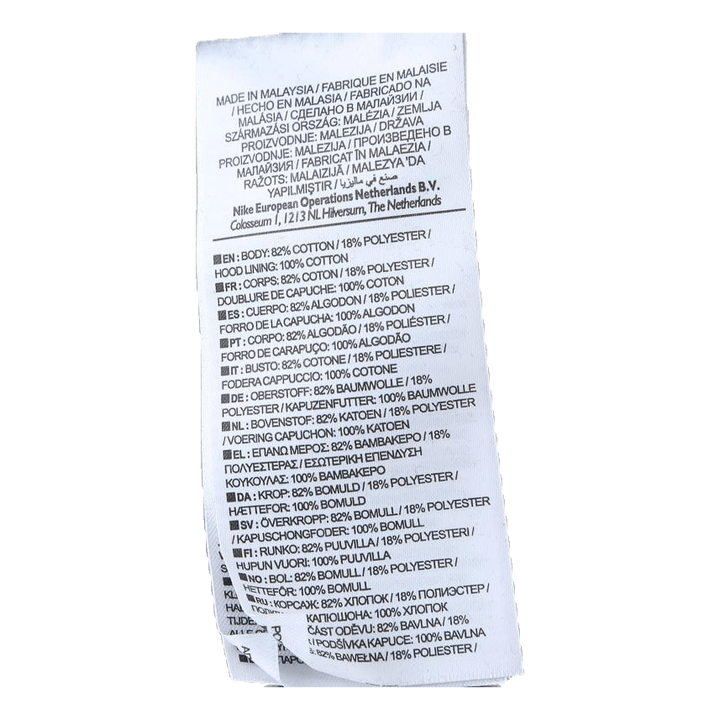 NSW FZ Hoodie Archive Black