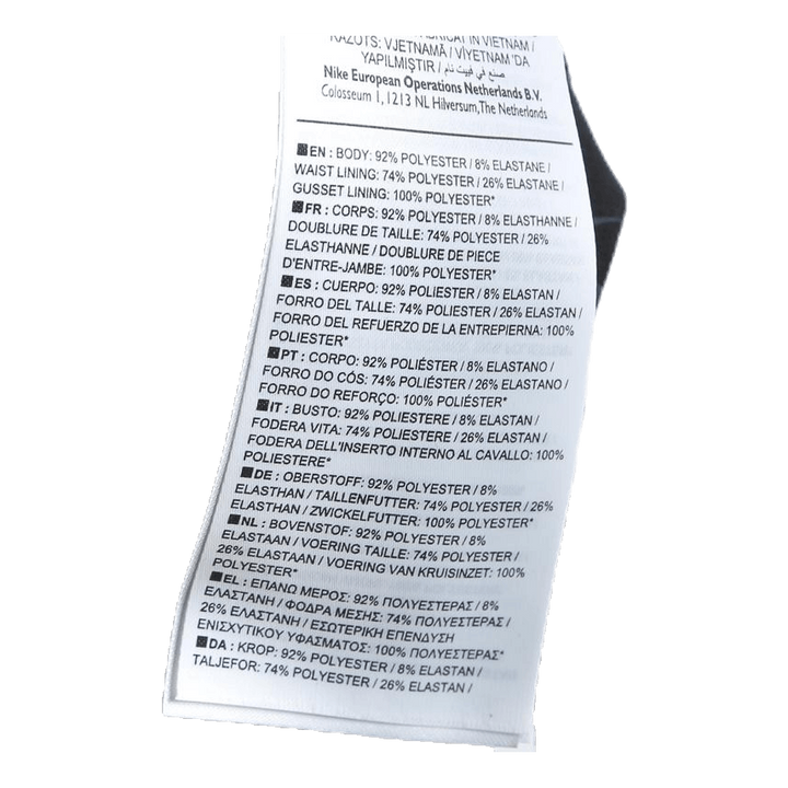 Power Essential Hybrid Tight Black