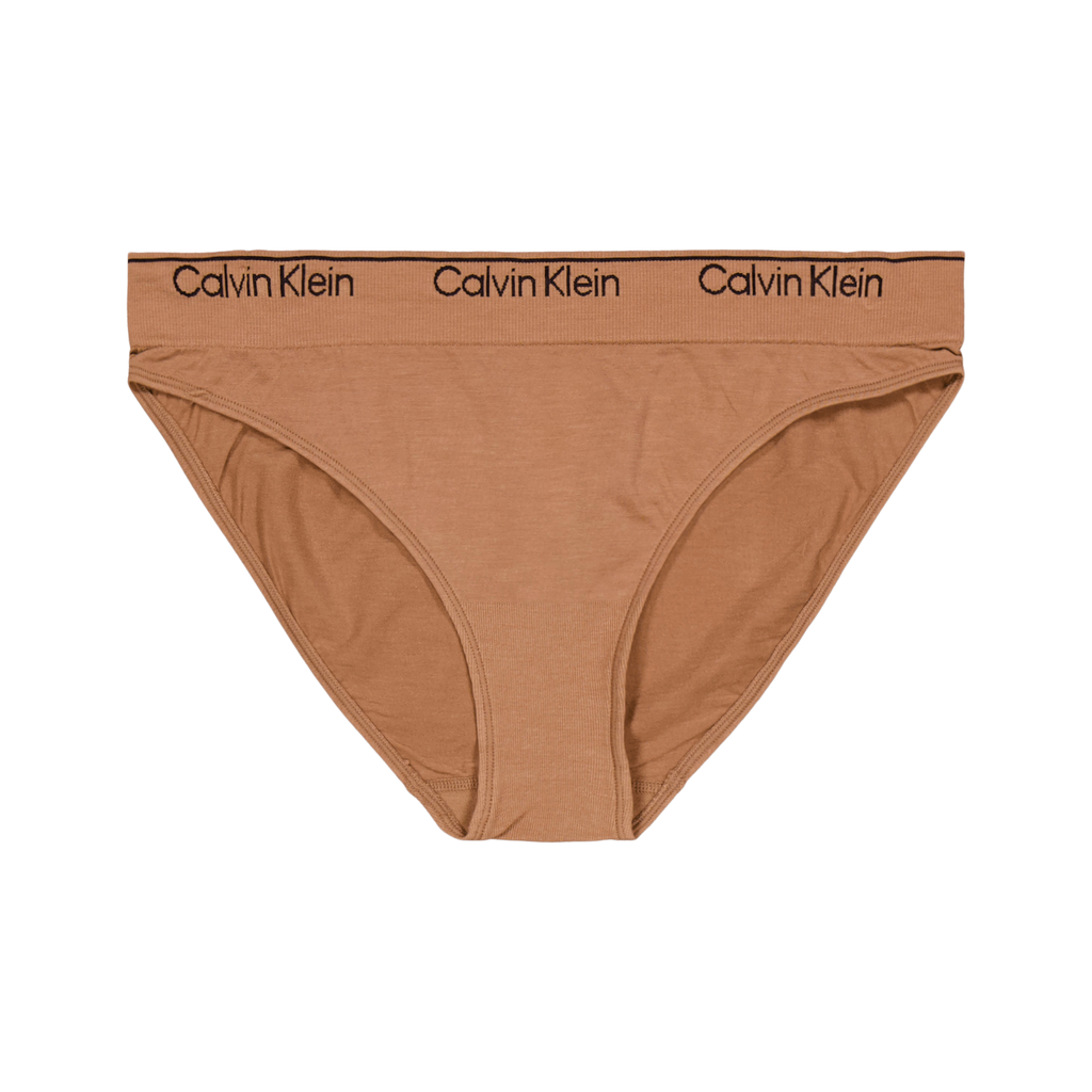 Modern Seamless Bikini