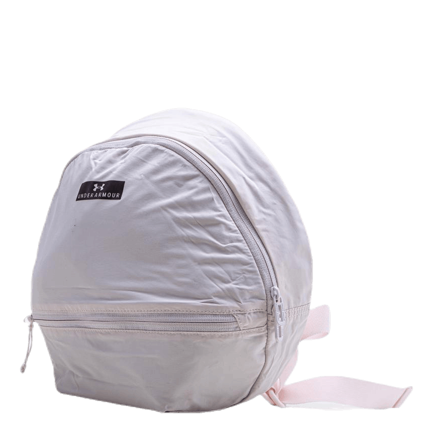 Under Armour Midi Backpack 2.0 Grey Sportamore