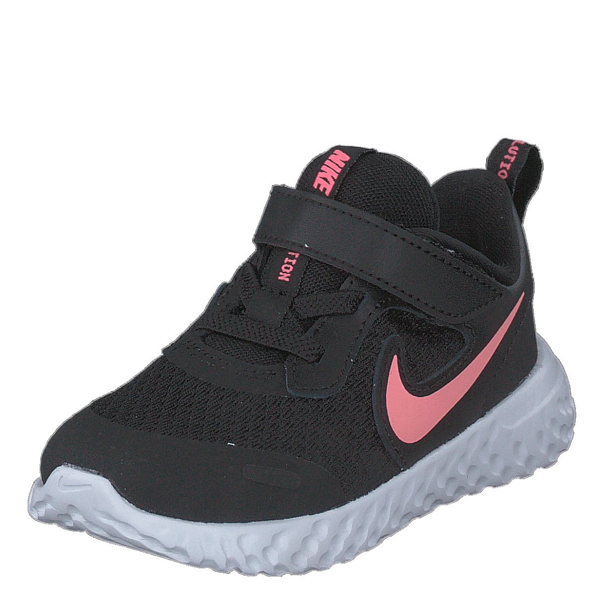 nike revolution 5 black sunset pulse