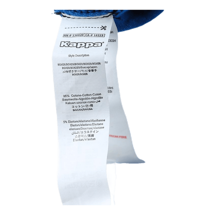 Skin Sashi 2-pack Blue/Black